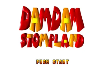 Damdam Stompland (JP) screen shot title